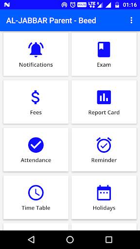 AL-JABBAR Parent App - Beed screenshot 1