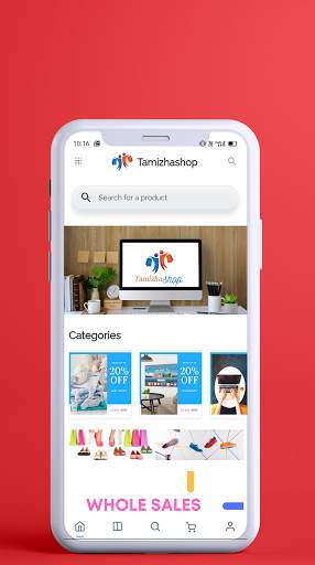 Tamizha Shop screenshot 2
