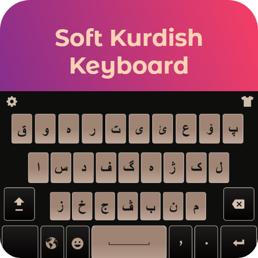 New Kurdish Keyboard: Typing Keypad Kurdish Iraqi icon