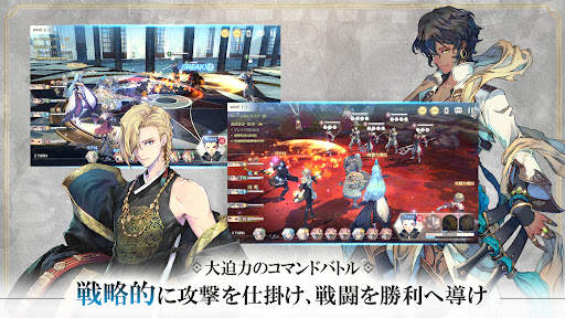 Exos Heroes：冒険ファンタジー・アクションRPG screenshot 11