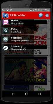 Shreya Ghoshal Video Songs screenshot 3