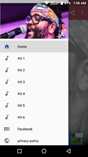 Sjava Song screenshot 1