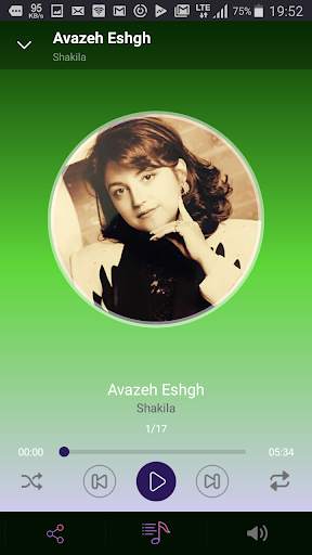 Shakila - songs offline screenshot 1