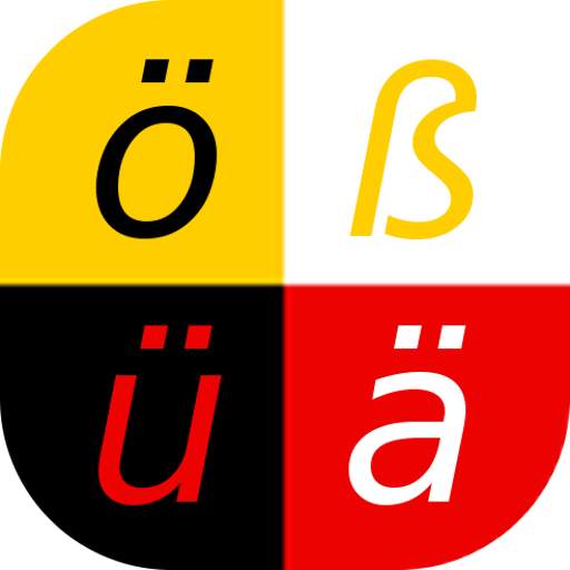 German Verbs 1.5
