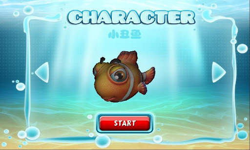 fish 3D screenshot 3
