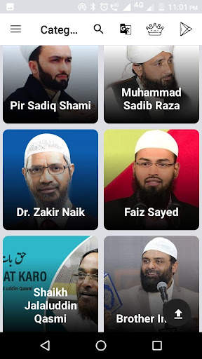 Noore Islam - Islamic WhatsApp Status Videos 2021 screenshot 4
