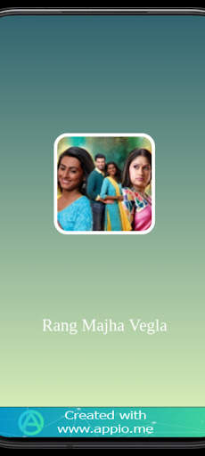 Rang Majha Vegla Marathi Malika all episod recaps screenshot 1