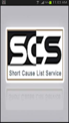 SCS - High Court Causelist screenshot 1