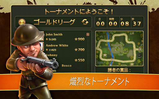 Toy Defense – TD ストラテジー screenshot 9