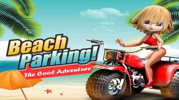 Beach Driving Buggy Simulator screenshot 6