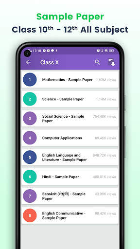 Board Exam Solutions, Sample P screenshot 7