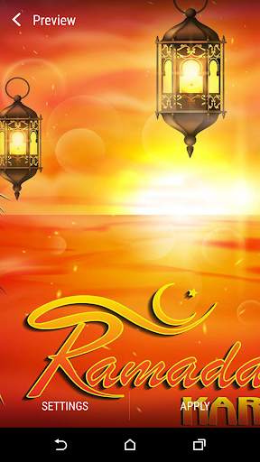 Ramadan Live Wallpaper screenshot 1