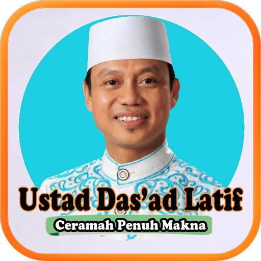 Ustad Das'ad Latif 1.1