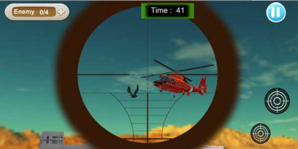 City sniper shooting 3D: City crime FPS game स्क्रीनशॉट 4
