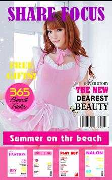 Best Magazine Covers screenshot 5
