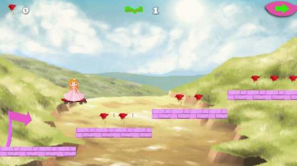 Adventure Games Free For Girls screenshot 5