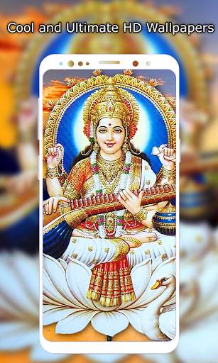 Saraswati Mata Wallpapers HD screenshot 4