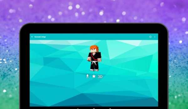 مجموعة أنيمي و Ninja Skins لماين كرافت في 3D 15 تصوير الشاشة