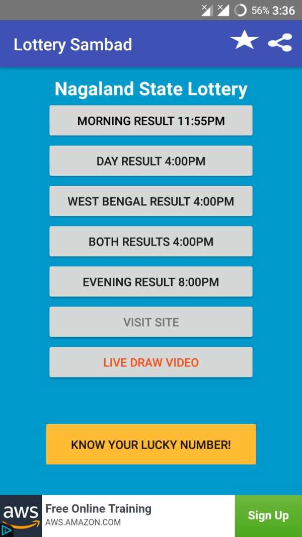 Lottery Sambad - Lottery Result screenshot 6
