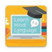 Learn Hindi in 30 days through Tamil