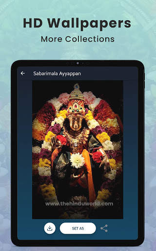 Sabarimala Ayyappan Wallpaper screenshot 8