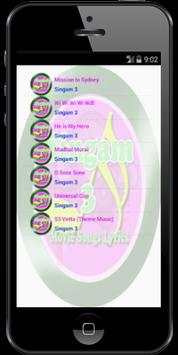 Movie S3 - Singam 3 Songs screenshot 2