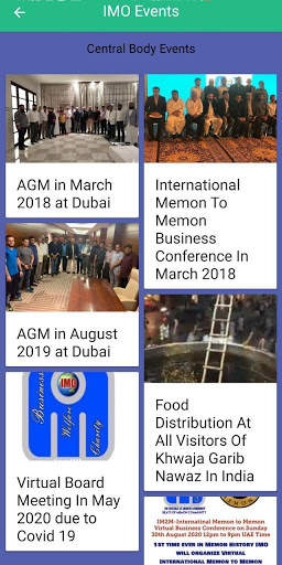 IMO-INTERNATIONAL MEMON ORGANISATION screenshot 4