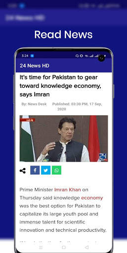 24 News HD screenshot 3