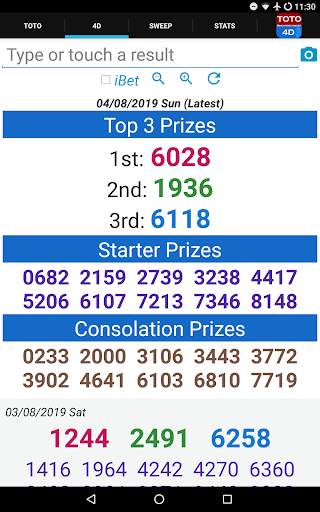 SG TOTO 4D SWEEP screenshot 3