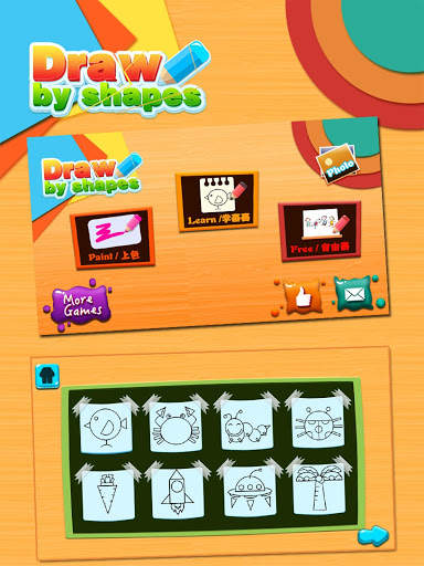 Draw by shape - easy drawing game for kids screenshot 15