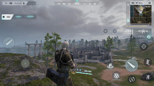 Disorder screenshot 6