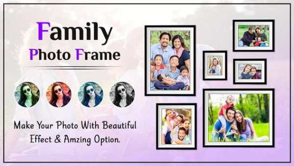 Family Photo Frame screenshot 2
