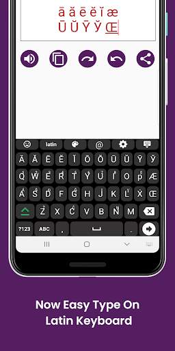 Latin English Keyboard : Infra screenshot 2