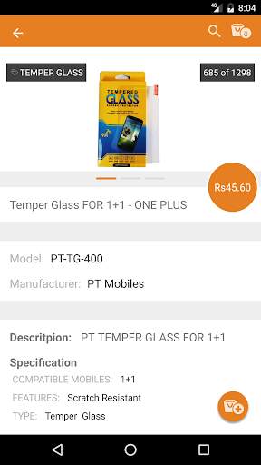 PT Mobiles 4 تصوير الشاشة