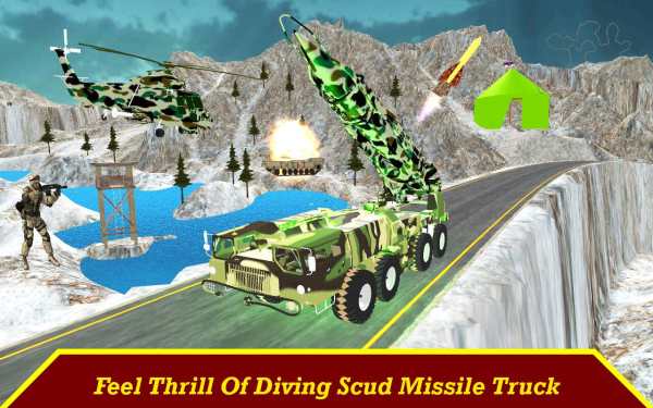 Pak Army Missile Launcher screenshot 2
