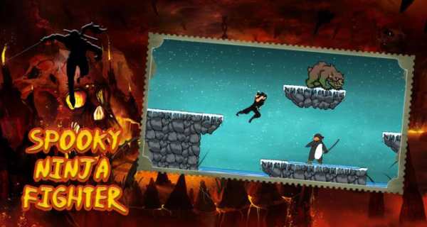 Spooky Ninja Fighter screenshot 2