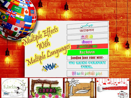Name art  Stylish name maker screenshot 1