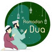 Dua for Ramadan and Fasting 1.0