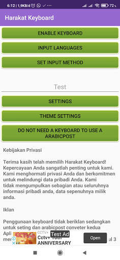 Tashkil Keyboard स्क्रीनशॉट 3