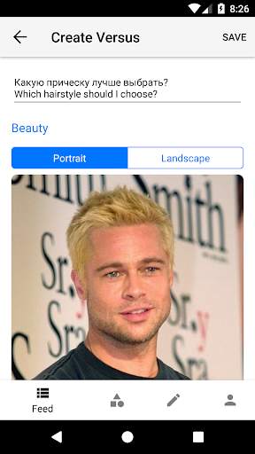 Photo Versus - poll maker screenshot 2