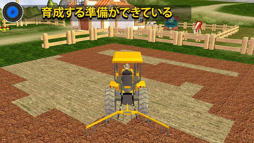 トラクター農業ドライバー：村シミュレータ2021 screenshot 3