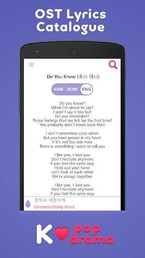 K-drama OST Lyrics screenshot 2