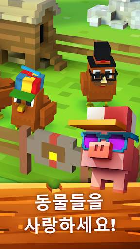 Blocky Farm screenshot 3