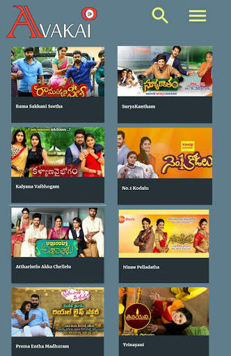Avakai - Telugu Serials, Movies, Live Tv 7 تصوير الشاشة