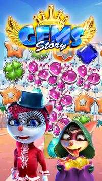Gems Story screenshot 5