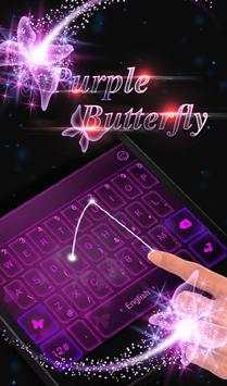 TouchPal PurpleButterfly Theme screenshot 3
