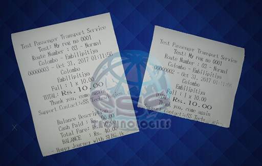Bus Ticket Printer - prototype screenshot 5