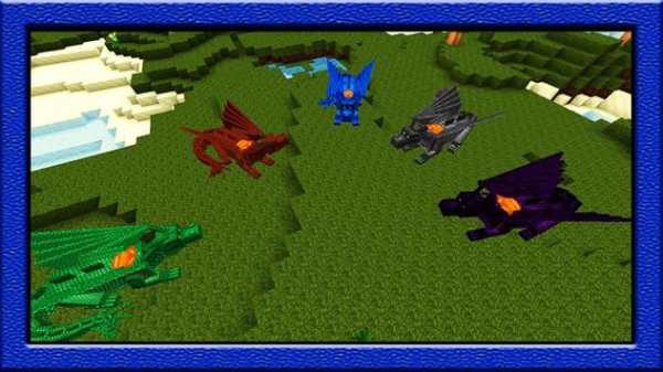 Dragon mod for minecraft pe screenshot 12