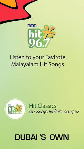Hit 96.7 screenshot 3