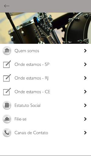 ASSIM App screenshot 2